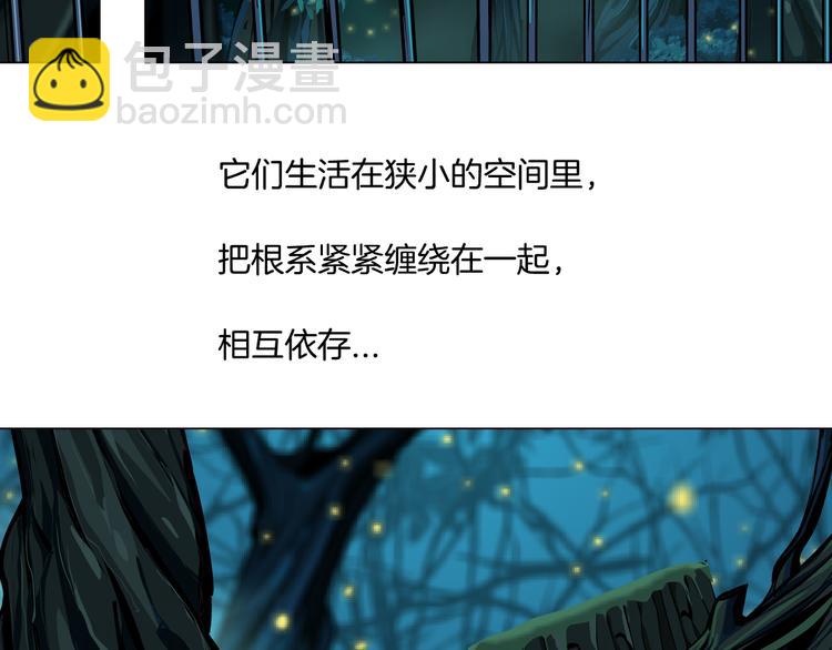 第4话 反击55