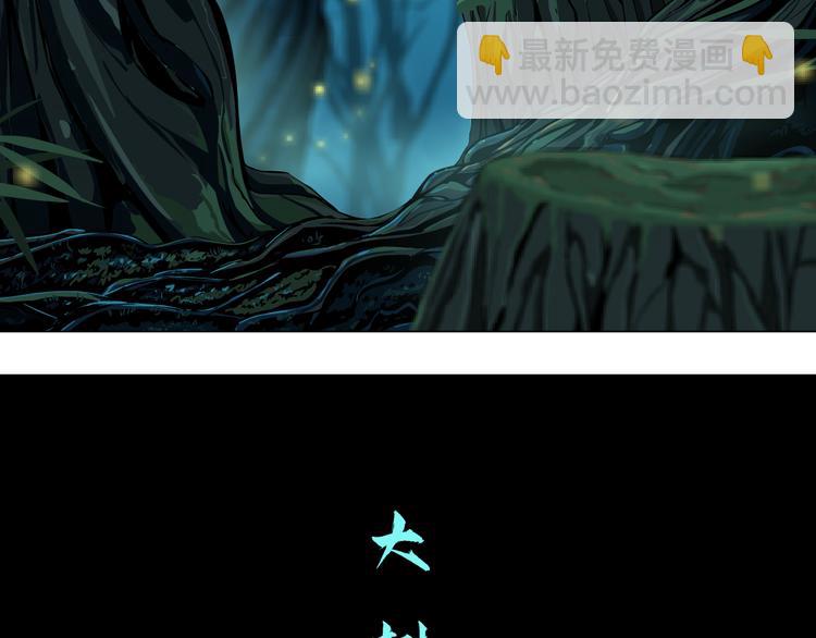 第4话 反击56