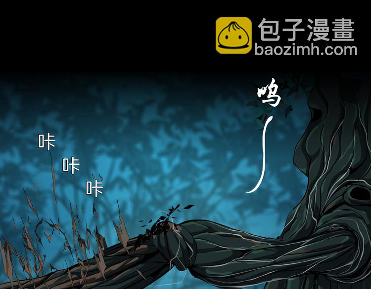 第4话 反击58