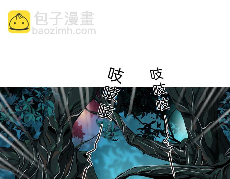 第4话 反击63
