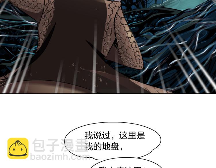 第4话 反击65