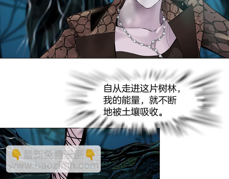 第4话 反击69