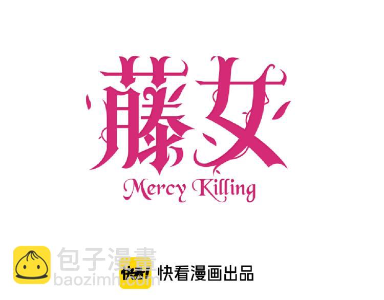 第4话 反击7