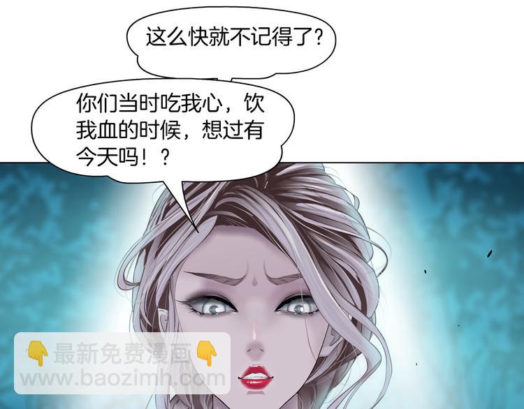 第4话 反击78