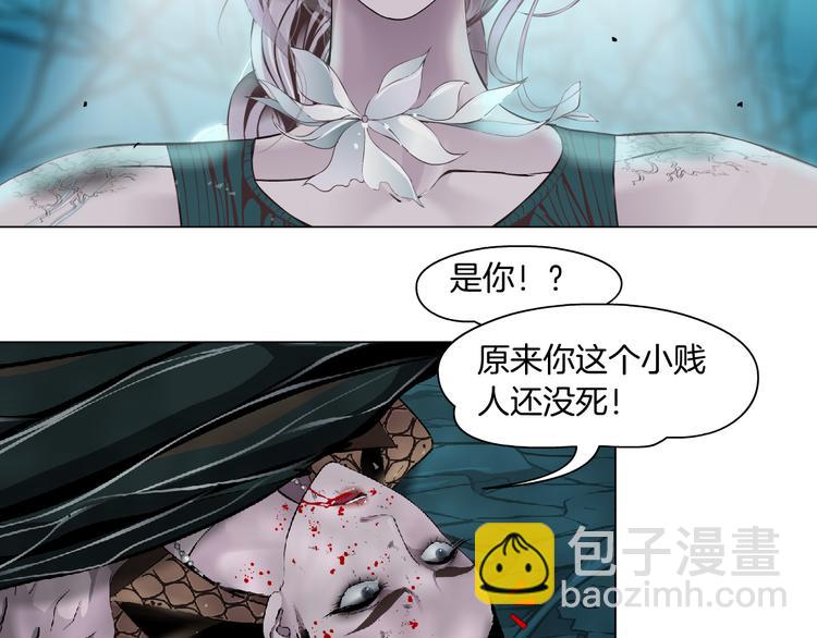 第4话 反击79