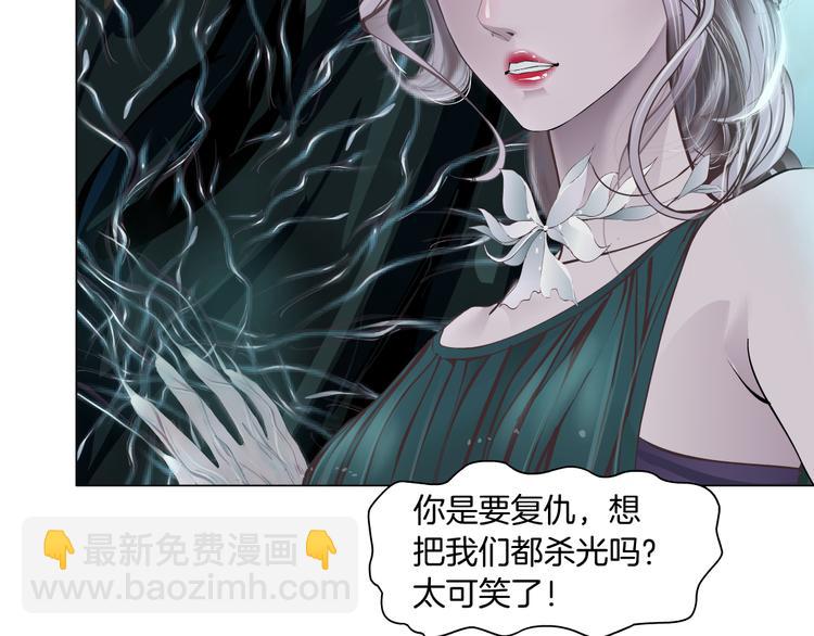第4话 反击81