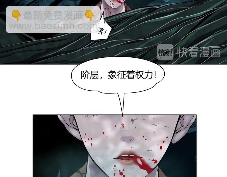 第4话 反击84