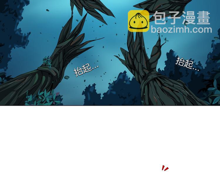 第4话 反击91