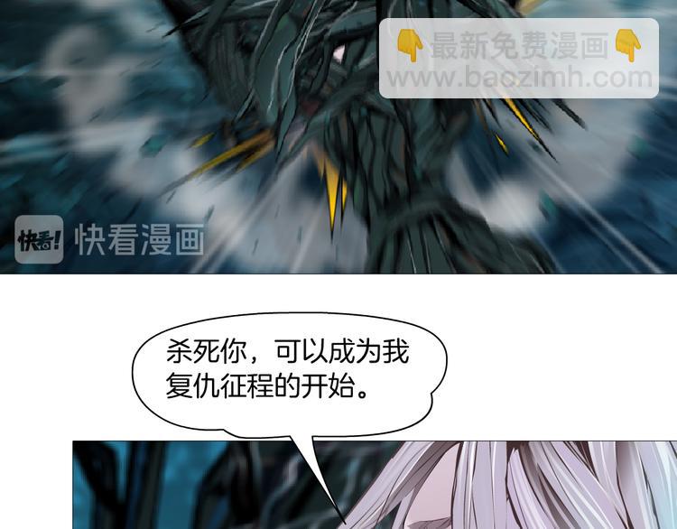 第4话 反击94