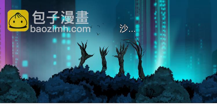 第4话 反击97