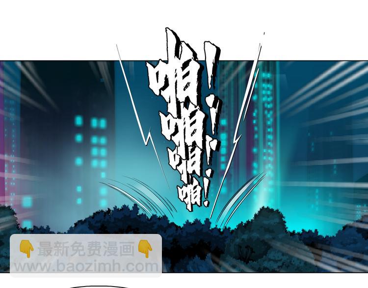 第4话 反击98
