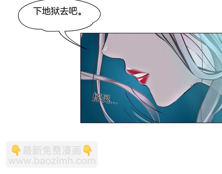 第4话 反击99