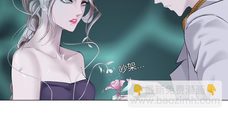第6话 千万别暴露！102