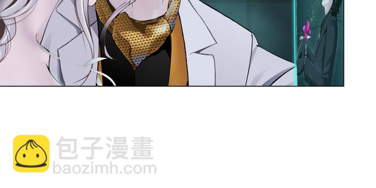第6话 千万别暴露！116