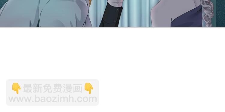 第6话 千万别暴露！121