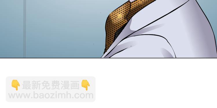 第6话 千万别暴露！4