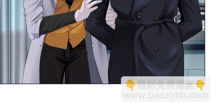 第6话 千万别暴露！43