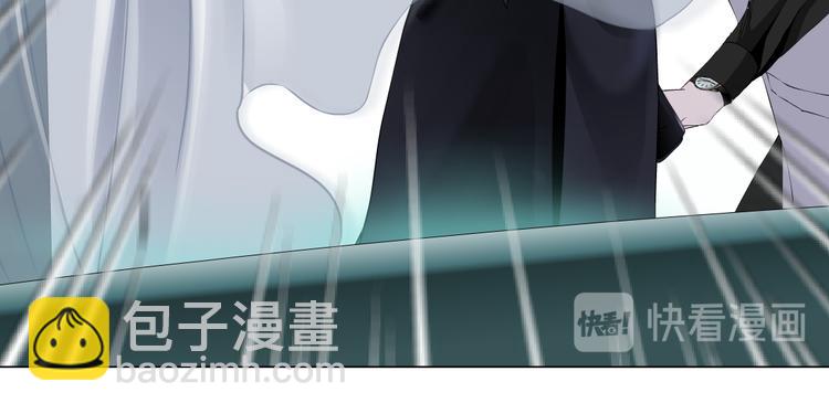 第6话 千万别暴露！48