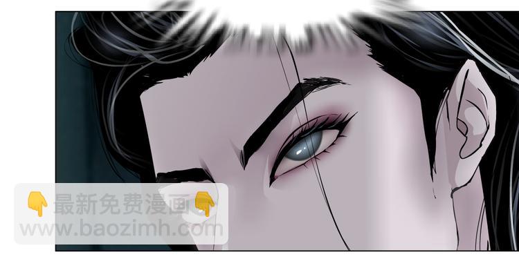 第6话 千万别暴露！97