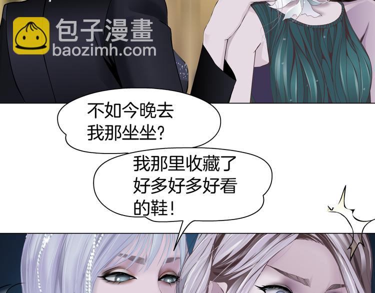 第7话 神秘的花店103