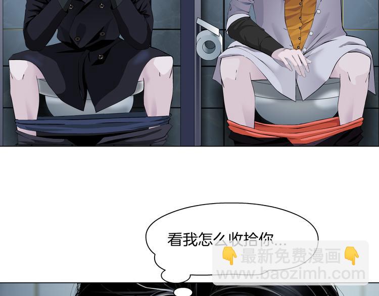 第7话 神秘的花店111