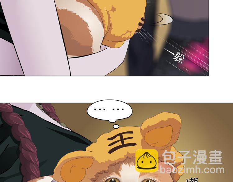 第7话 神秘的花店63