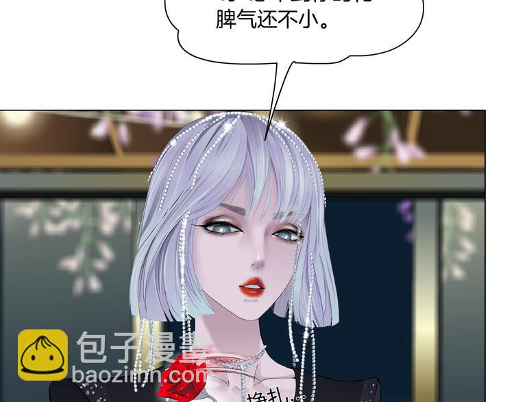 第7话 神秘的花店68