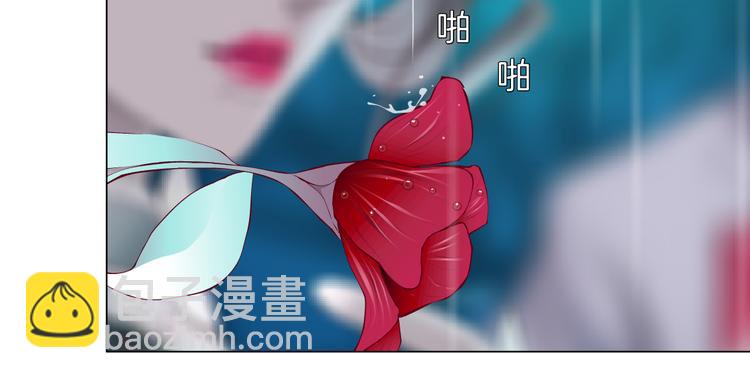第9话 他多么关心你！36