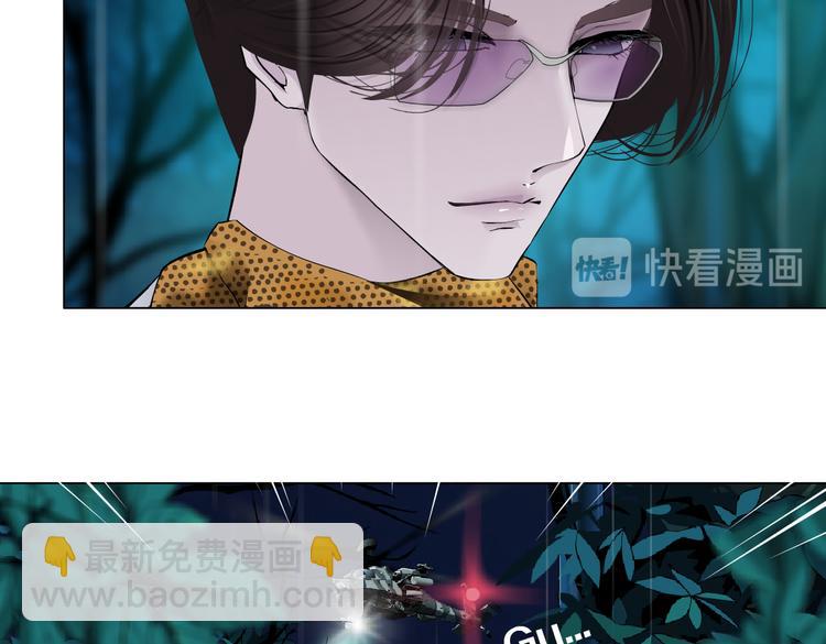 第9话 他多么关心你！39