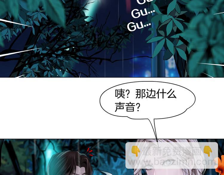 第9话 他多么关心你！40