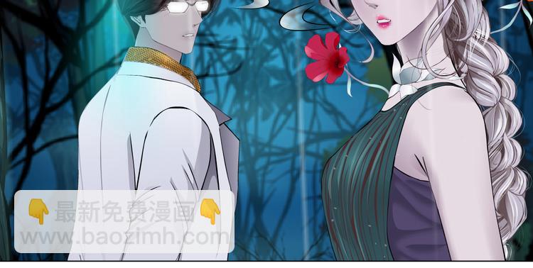 第9话 他多么关心你！41