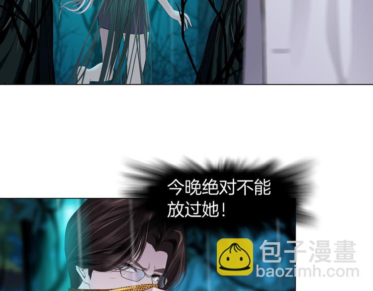 第9话 他多么关心你！43