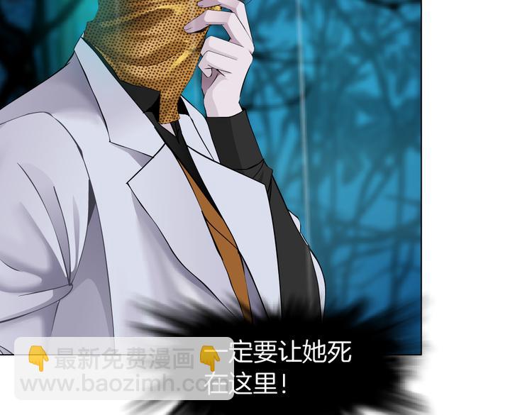 第9话 他多么关心你！44