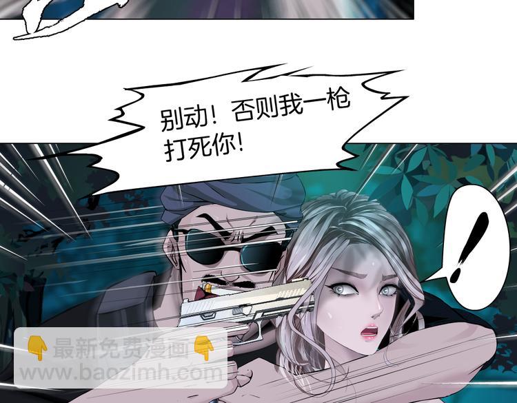 第9话 他多么关心你！57