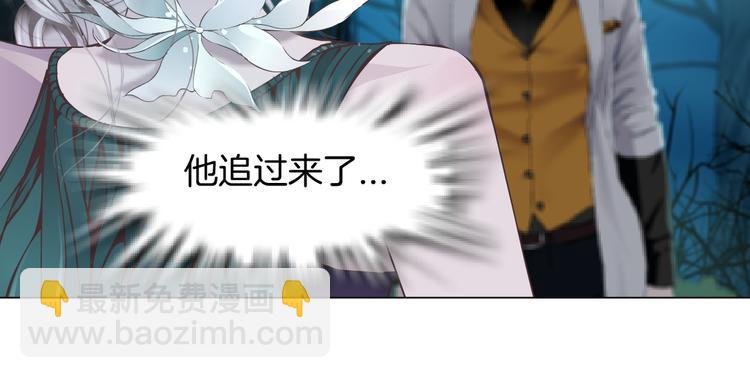 第9话 他多么关心你！70