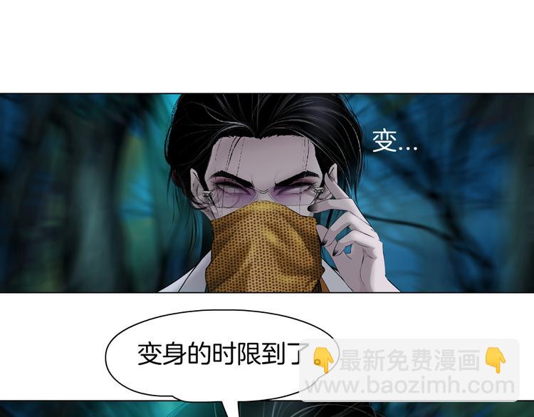 第9话 他多么关心你！71