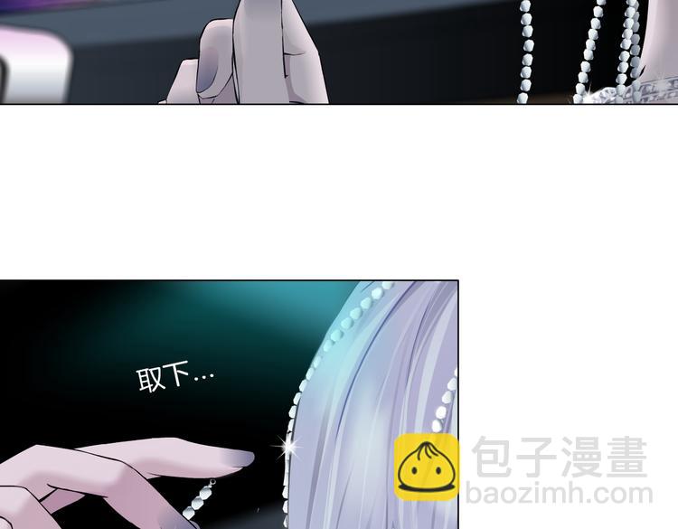 第10话 加入组织51