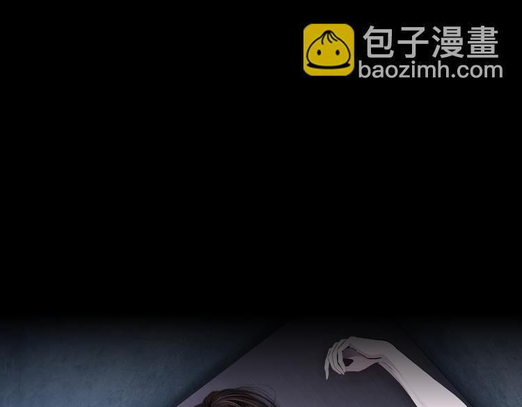 第10话 加入组织60