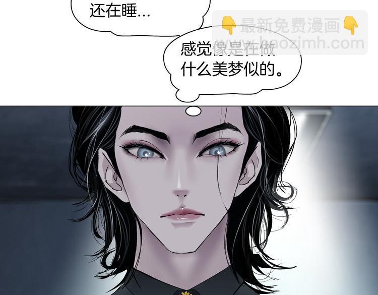 第10话 加入组织62