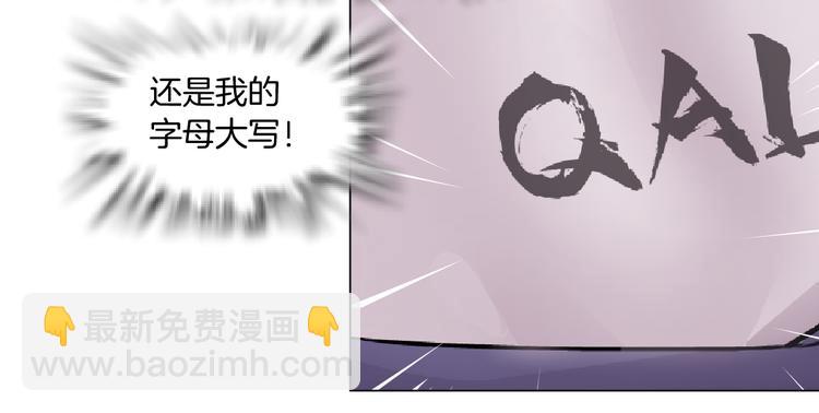 第11话 把衣服脱光！100