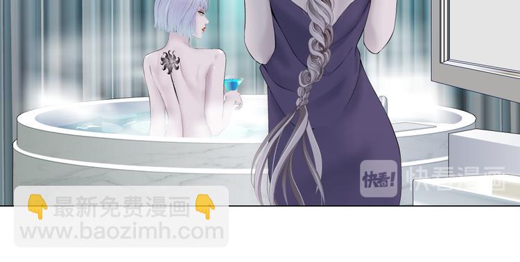 第11话 把衣服脱光！109