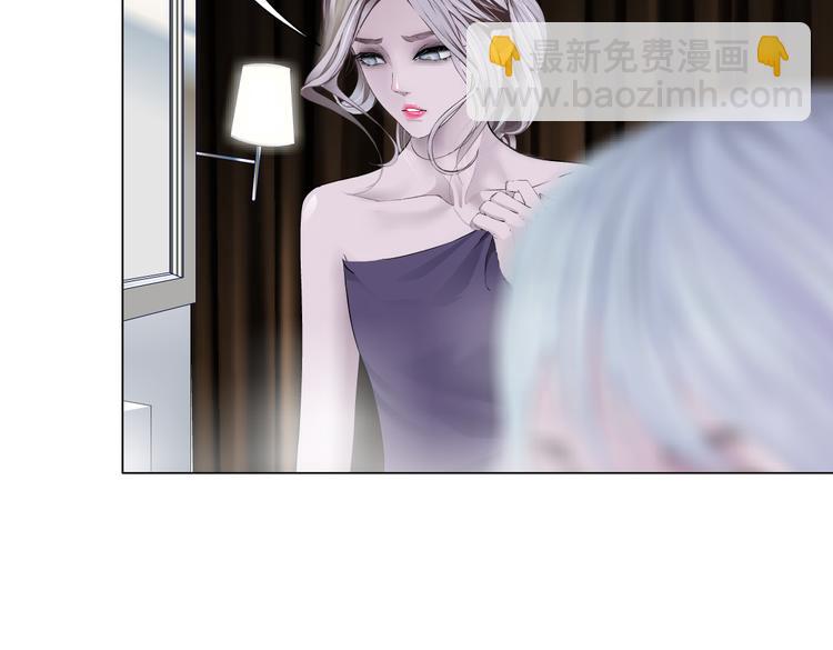 第11话 把衣服脱光！112