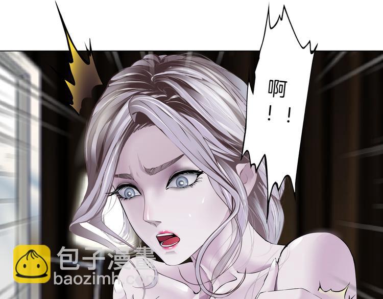 第11话 把衣服脱光！122