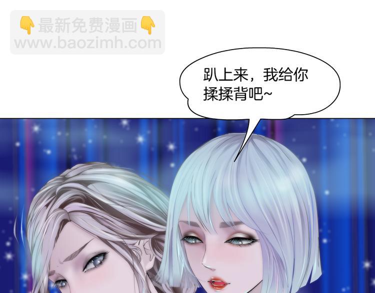 第11话 把衣服脱光！126