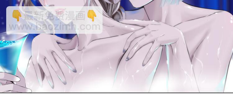 第11话 把衣服脱光！127