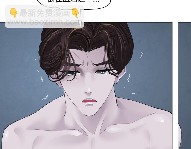 第11话 把衣服脱光！16