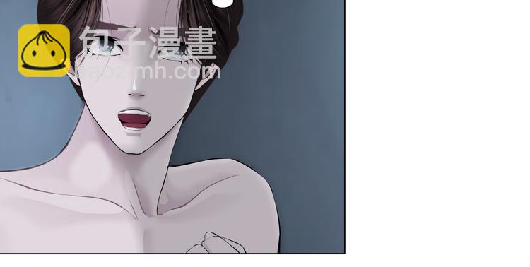 第11话 把衣服脱光！26