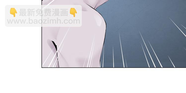 第11话 把衣服脱光！31