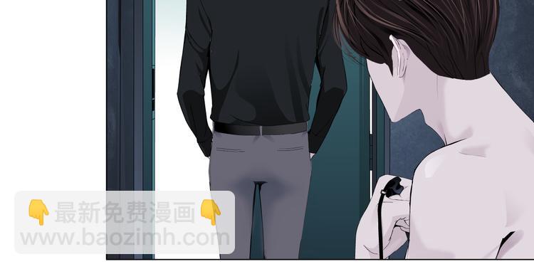第11话 把衣服脱光！41