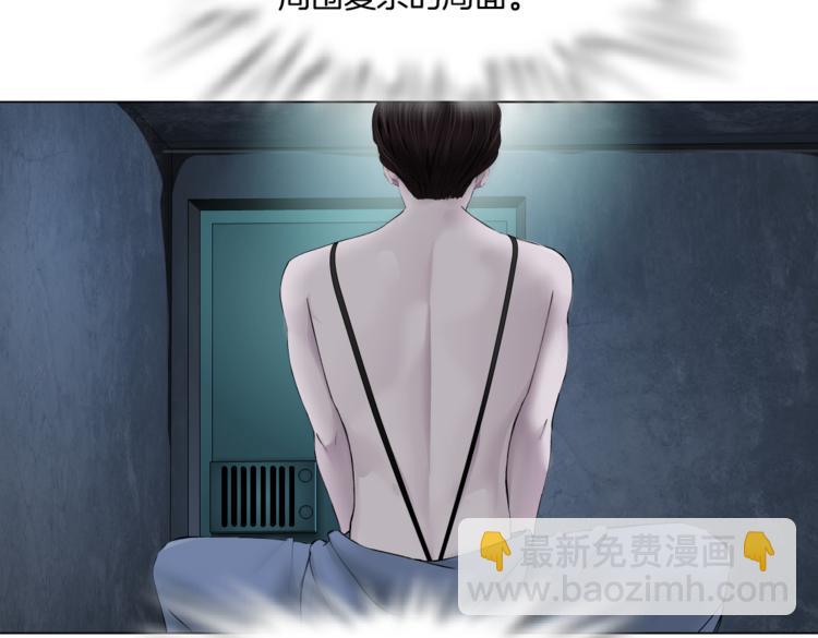 第11话 把衣服脱光！58